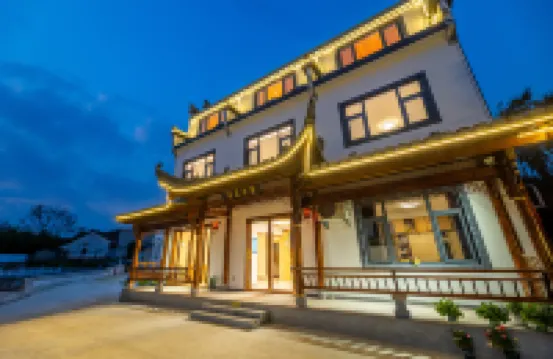 黃山京廣民宿（黃山高鐵北站店） 鄰近黃山北站的酒店