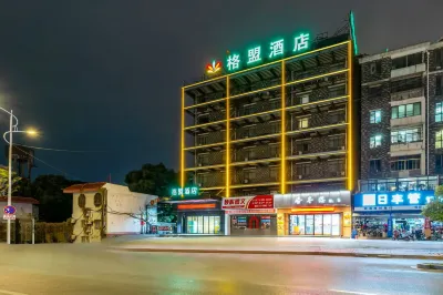 GreenTree Alliance Hotel (Nanchang Shunwai Road Modern Technician College) Các khách sạn ở Nam Xương