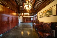 Lu Jian Tang Hotel