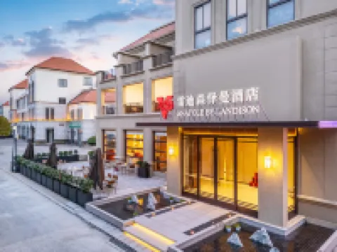 ANATOLE BY LANDISON TAIHU Hotels near Huzhou Movie Town (Louwailou Scenic Area)