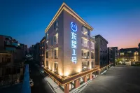 โรงแรมตงซิงนัมเบอร์วัน โรงแรมใกล้ไดโนเสาร์
