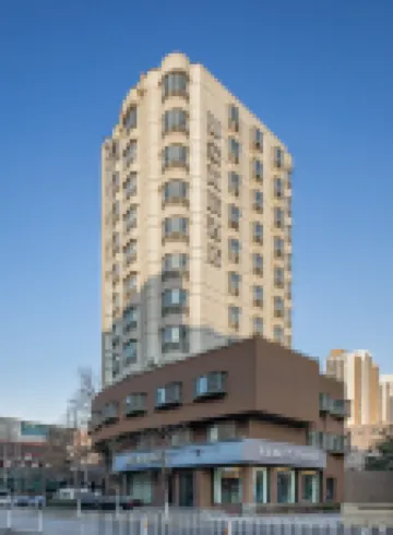 Homeinn Selected Hotel (Qingdao Central Business District  Haici Station) Hotels in Qingdao