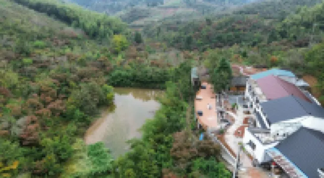 Cha Luo Gui Shan