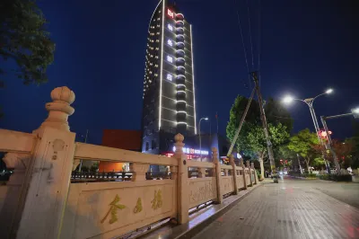 Weishan Borrman Hotel (Kuiwen Dong Road) Hotel in zona Weishan Station