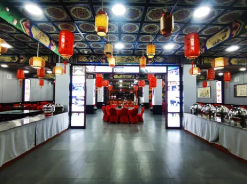 Pingyao Songsheng Chang Inn