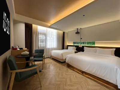 Chaozhu inn Hotels near Chenghai People's Park