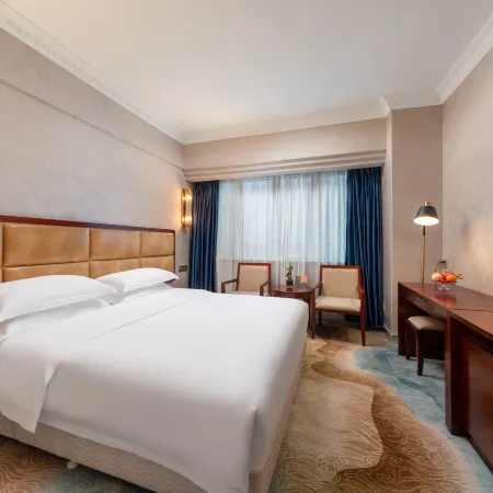 Guangzhou Golden Eagle Hotel (Yuexiu Park Xiaobei Metro Station) Отели рядом с достопримечательностью «Парк Луху»