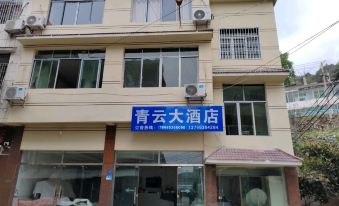 Qingyun Grand Hotel