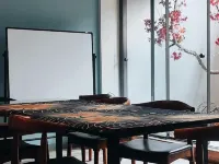 Poetry Painting Garden of Xianju