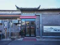 Haoyang Xinyue Hotel