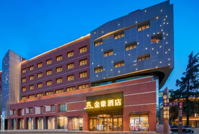 Jinhao Hotel (Xi'an Giant Wild Goose Pagoda)