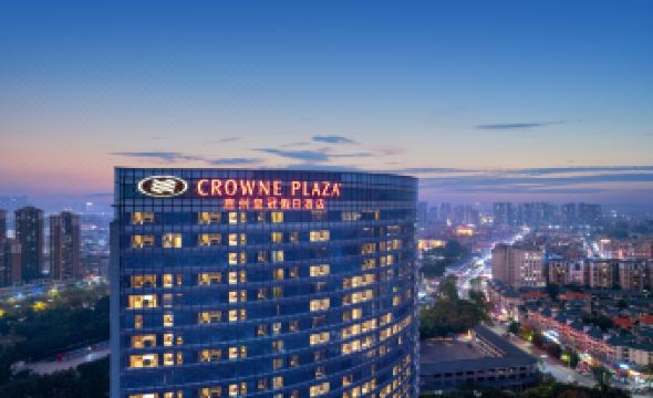 Crowne Plaza HUIZHOU by IHG