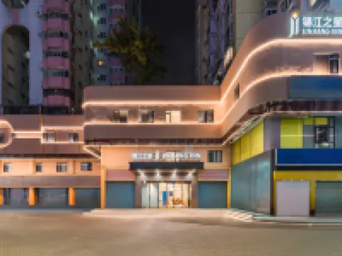 Jinjiang Inn Guangzhou Chimelong Wildlife World Dashi Subway Station Branch Hotel berhampiran Chimelong Safari Park