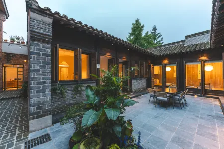 DEEPSLEEP ZENTEA SLOWLIFE Отели рядом с достопримечательностью «Liuba Old Street»