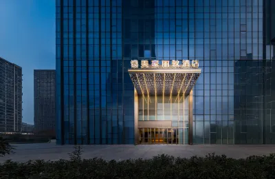 MEHOOD LESTIE (Shanmenkou Subway Station Branch of Xi'an Electronic City) Hotels in Electronic City Area