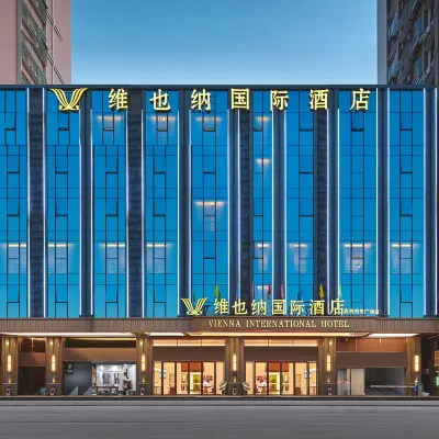 Vienna International Hotel (Shantou High-speed Railway Station East Plaza Branch) Hotels near Mayu Island