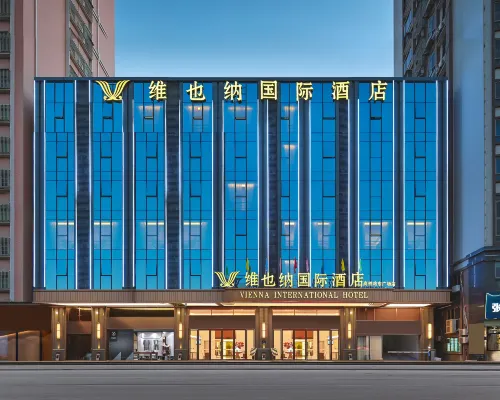 Vienna International Hotel (Shantou High-speed Railway Station East Plaza Branch) Hotels in Shantou