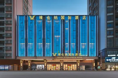 Vienna International Hotel (Shantou High-speed Railway Station East Plaza Branch) Hotel a Railway Station Area