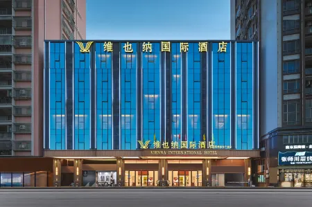 Vienna International Hotel (Shantou High-speed Railway Station East Plaza Branch) Отели рядом с достопримечательностью «Shantou Polytechnic»