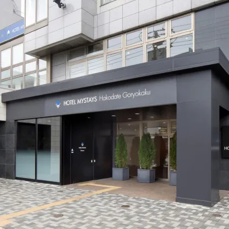 HOTEL MYSTAYS Hakodate Goryokaku