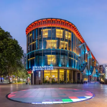 Kuanrong Suites Hotel (taiguli store, Chunxi Road, Chengdu) Отели рядом с достопримечательностью «Цзиньцзян»