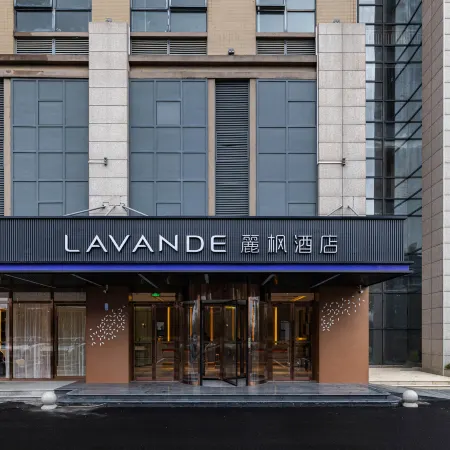 Lavande Hotel (Pinghu Zhapu)