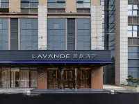Lavande Hotel (Pinghu Zhapu)