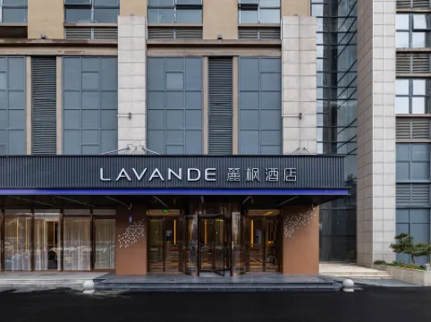 Lavande Hotel (Pinghu Zhapu)