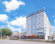 Yeste International Hotel (Wuzhou Changzhou District Government Walmart Plaza)