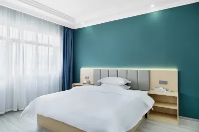 Xingyue Hotel (Lengshuijiang Fumin Road) Hotels near Xiangxiang Roasted Seeds And Nuts Store