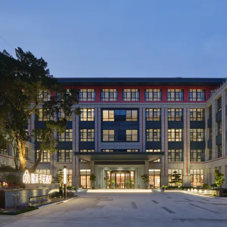 Zhoushan Immersing Shuyuan Hotel (Putuo Passenger Transport Center)