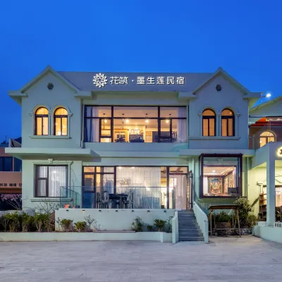 Floral Hotel·Qingdao Mosheng Lian hotel Hotels near Laoshan Mountain