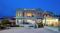 Floral Hotel·Qingdao Mosheng Lian homestay Hotels in Qingdao