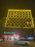 Pinshang Express Chain Hotel (Dongxing Guomen Port) Hotels near Hongqi Street