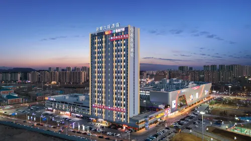 Shuya Jiuju Homestay (Yinchuan Wuyue Square) - homestay