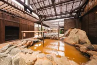 Arima Kirari - Hot Springs