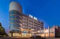 HanTing Hotel (Yangzhou Jiangdu Daqiao Town) Hotels in Yangzhou