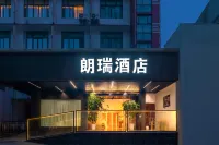 Langrui Hotel (Shiqiaopu Subway Station) Các khách sạn ở Khu phát triển công nghệ cao