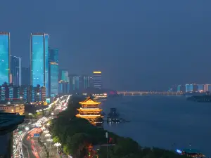 Changsha Jiaruide Hotel
