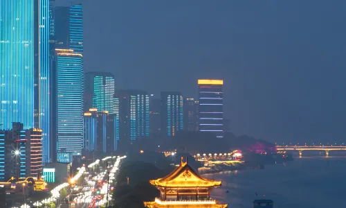 Changsha Jiaruide Hotel