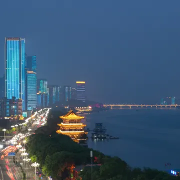 Changsha Jiaruide Hotel Отели рядом с достопримечательностью «Orange Island»