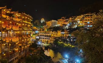 Xilemeisu(Furong Town Scenic Area Branch))