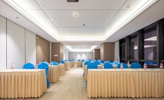 Echarm Hotel (Wuhan High-speed Railway Station Happy Valley)