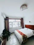 Aershan Jiacheng Hotel