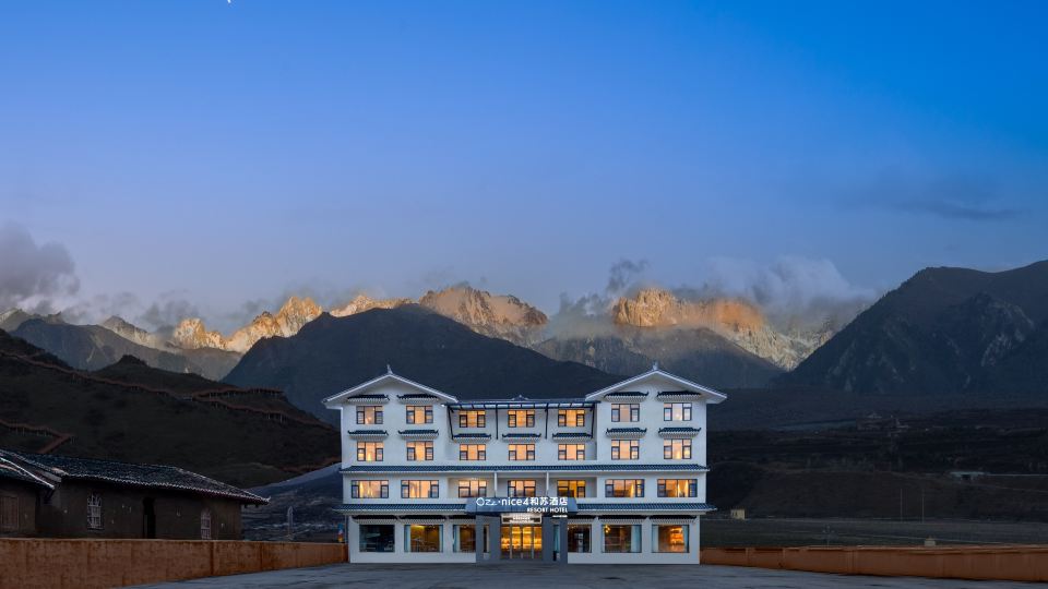 Ozz·nice·HESU·hotel