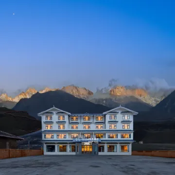 Ozz·nice4·和蘇ホテル 九寨黄龍空港周辺のホテル