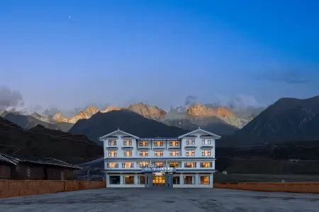 Ozz·nice·HESU·hotel Отели рядом с достопримечательностью «Huanglongshan Yuanshi Forest Sceneic Area»