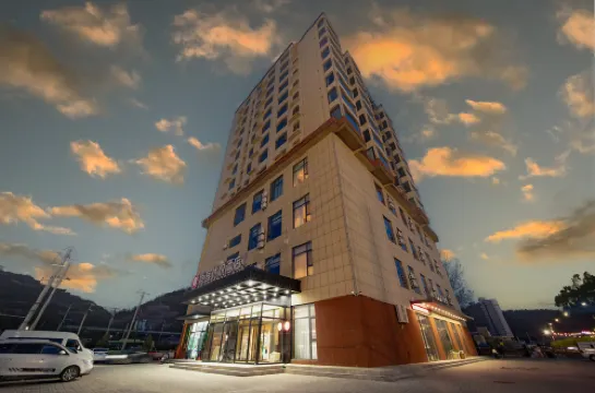 Shangkeyouyue Hotel (Yan‘an Yichuan) Hotels in Yichuan