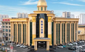 Kaichaoshuishijiejiudian Water World Hotel