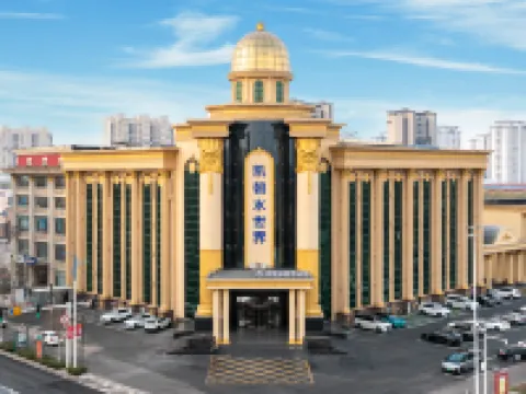 Kaichaoshuishijiejiudian Water World Hotel